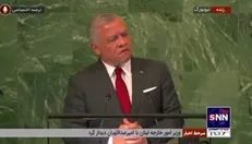 پادشاه اردن: توجه به مردم فلسطین باید بخشی از تلاش‌های ما باشد