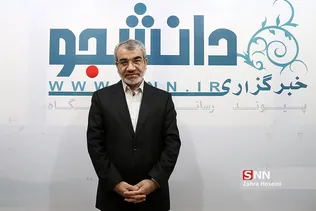 کدخدایی