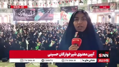 از شیرخوارگانِ حسینی تا سربازانِ مهدوی / همایشِ &laquo;سربازانِ کوچک&raquo; امام زمان(عج) در شهرکرد