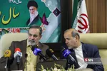 رونمایی از سامانه شکایت مردمی از مدارس