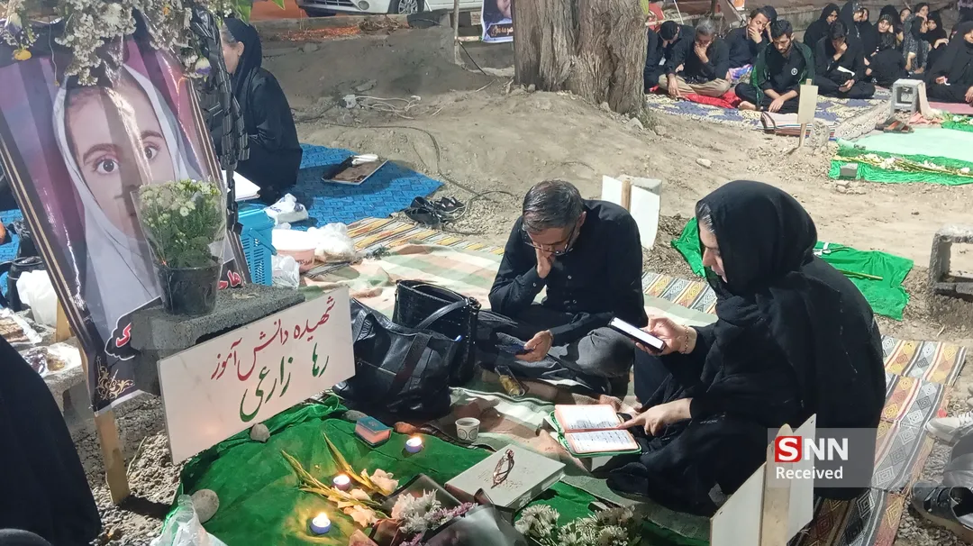 میناب