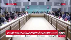 قائم پناه: یکی از مهمترین پروژه‌ها پیگیری کریدورهاست