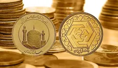 قیمت سکه و طلا امروز دوشنبه ۱۴۰۰/۱۲/۹