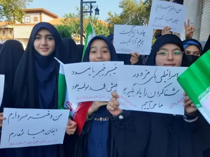 راهپیمایی ۱۳ آبان با حضور پرشور جوانان برگزار شد + فیلم