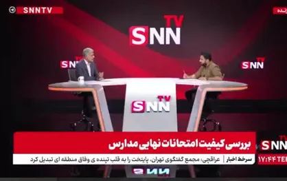 زارعی: سوالات فروخته&zwnj;شده جعلی است؛ هیچ&zwnj;کس به سؤالات واقعی دسترسی ندارد + فیلم