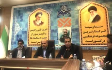 حمایت قاطع خبرنگاران کرمانی از صدا و سیما / محکومیت حمله به رسانه ملی