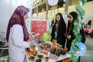 دانش آموز 