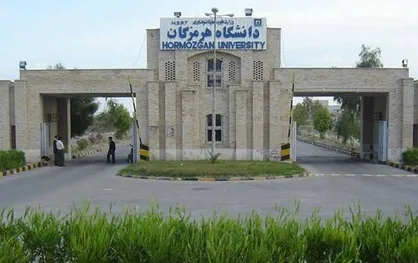 برگزاری دوره سفیران انقلاب از سوی ناحیه بسیج دانشجویی استان هرمزگان
