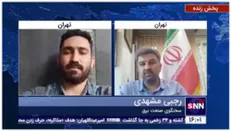 واکنش سخنگوی صنعت برق به سخنان امروز عضو کمیسیون انرژی مجلس درباره افزایش اشتباه تعرفه برق در کشور