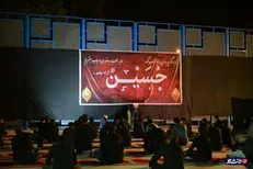 هیئت دانشجویی دانشگاه آزاد اعتمادیه زنجان مراسم عزاداری برگزار می‌کند
