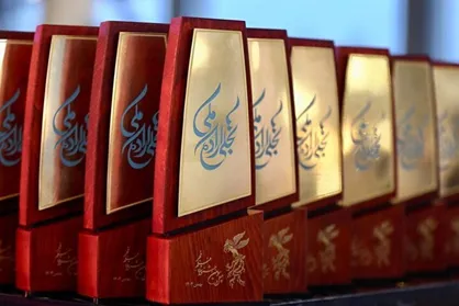 برگزیدگان بخش تجلی اراده ملی &laquo;فیلم فجر&raquo; معرفی شدند