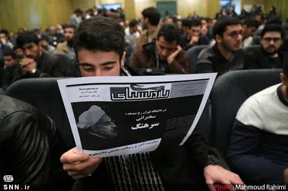 ۱۴ نشریه دانشجویی دانشگاه تهران مجوز گرفتند