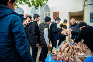 بوم گردی
