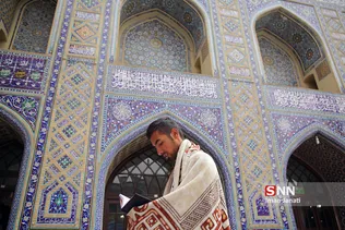 اعتکاف حرم