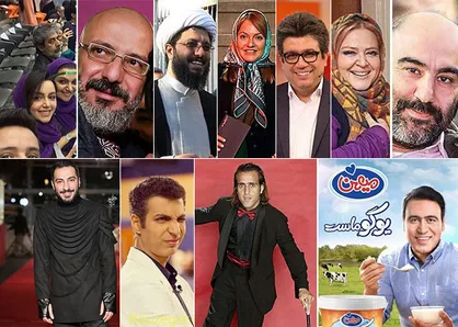 ملیجک&zwnj;بازی سلبریتی&zwnj;ها برای پاسخ ندادن به نیاز&zwnj;های واقعی مردم است