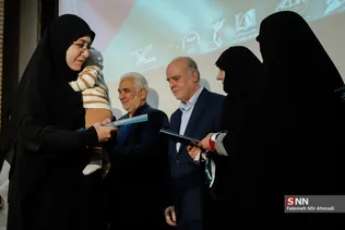 قدس