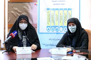 نشست خبری برنامه ریزی و زیرساخت‌های آموزش مجازی دانشگاه الزهرا