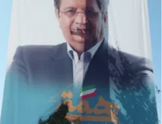 جناب آقای همتی، گزارش روزنامه سازندگی را تکذیب کرد