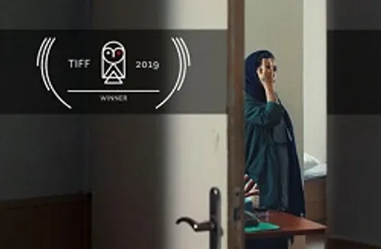 فیلم کوتاه &laquo;تتو&raquo; به اسکار۲۰۲۰ معرفی شد