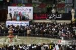 13 ابان