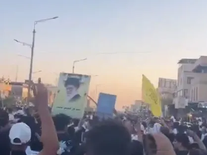 تظاهرات باشکوه اهالی کربلا در حمایت از ایرانیان