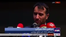 شاهمیرزایی: تولید واقعی صنعت پتروشیمی در سال گذشته حدود ۷۰ میلیون تن بوده/ ۹۲ میلیون تن ظرفیت نصب شده است