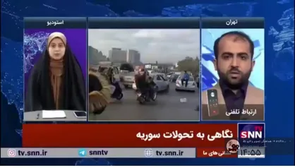 کارشناس مسائل بین&zwnj;الملل: سقوط حکومت سوریه ناشی از فقر مطلق و گسست اجتماعی بود/ بشار اسد به وعده&zwnj;هایی که به او داده شده بود، فریب خورد