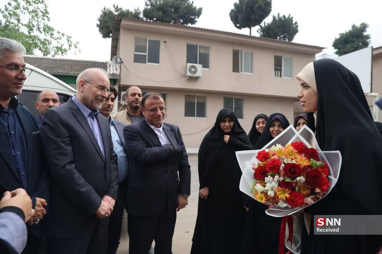 قالیباف