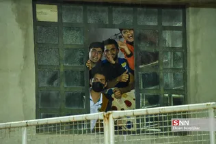 شبث