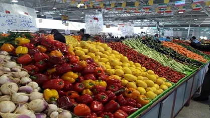 میادین میوه و تره بار تهران در روز&zwnj;های تاسوعا و عاشورای حسینی تعطیل هستند