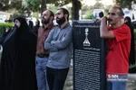 مراسم بزرگداشت شهید جهاد مغنیه