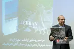 قالیباف1