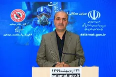 ورود ایران به میانسالی از سال  ۹۵ / کاهش رشد جمعیت کشور به زیر یک درصد برای اولین بار