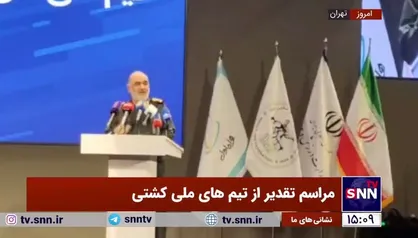 توصیه سرلشکر سلامی به ملی&zwnj;پوشان کشتی برای موفقیت در رقابت&zwnj;های بزرگ