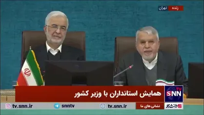 صالحی امیری: دولت نه می&zwnj;تواند و نه مطلوب است که در بحث سرمایه گذاری زیرساخت&zwnj;ها مداخله کند/تمرکز ما باید روی بخش خصوصی باشد ولاغیر