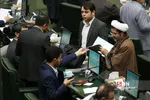 صحن علنی مجلس شورای اسلامی