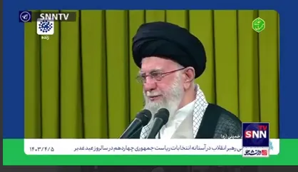 فیلم کامل بیانات مهم امروز رهبر انقلاب درباره انتخابات ریاست جمهوری چهاردهم