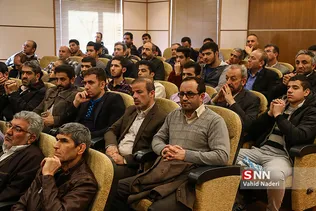 کریمی