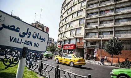 عکس/ دیوارنگاره جدید میدان ولیعصر (عج) تهران - ایران، افتخار من