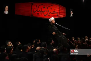 آلبوم جدید