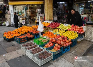 yalda
