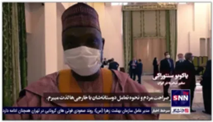 قسمتی از مستند &laquo;سلام سفرا&raquo;: نظر تعدادی از سفرای کشور های خارجی در خصوص مردم ایران