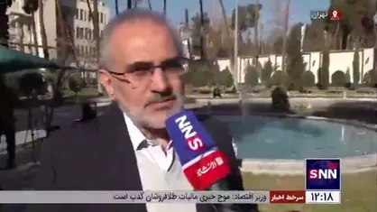 معاون پارلمانی رئیس&zwnj;جمهور: ایراد عمده به لایحه بودجه در بحث بازنشستگان بود که اصلاح شد/ نمایندگان به کار کارشناسی شده دولت اعتماد کنند