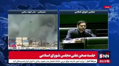 ثابتی: بانک&zwnj;های خصوصی رسما از جیب ۹۰ میلیون ایرانی سرقت می&zwnj;کنند/ سران قوا ورود کنند