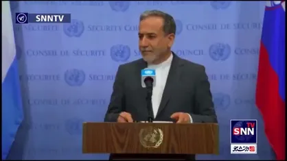 عراقچی: ما همیشه گفته ایم از حزب الله در برابر اسرائیل حمایت میکنیم