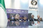 ظطر ظطر 