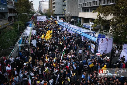 راهپیمایی ۱۳ آبان در تهران - ۳