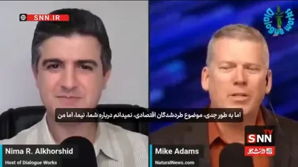 تحلیلگر مسائل اقتصادی: ترامپ دوباره در تله تشدید افتاده؛ جنگ علیه ایران شکست خورده است + فیلم