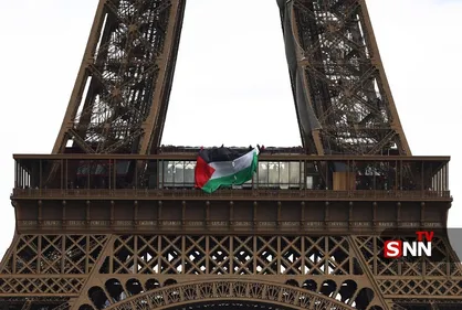 ببینید / پرچم فلسطین بر فراز برج ایفل