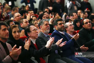سی و پنجمین جشنواره موسیقی فجر / ارکستر سمفونیک تهران